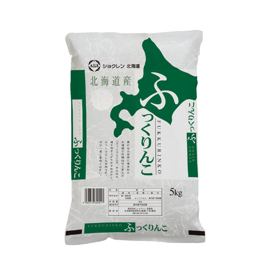 北海道産　ふっくりんこ