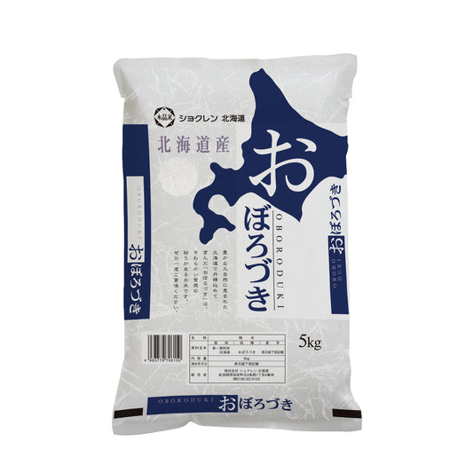 北海道産　おぼろづき